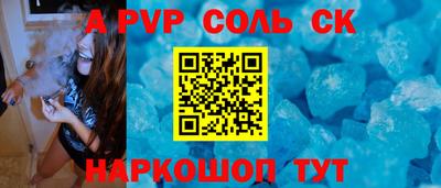 МДМА Обь