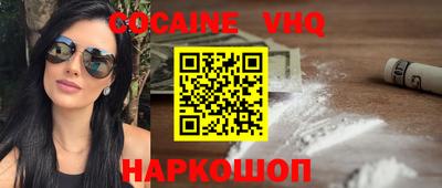 MDMA Нягань