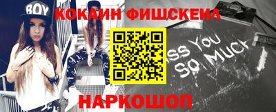 мдма Обнинск