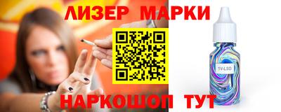 MDMA Нягань
