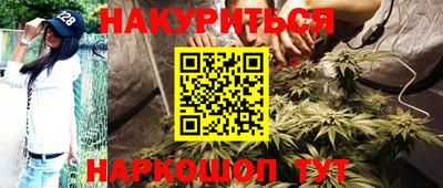 МДМА Обь