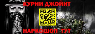 мдма Обнинск