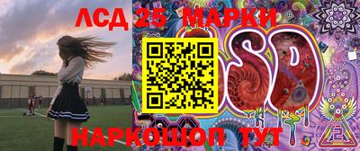 MDMA Нягань