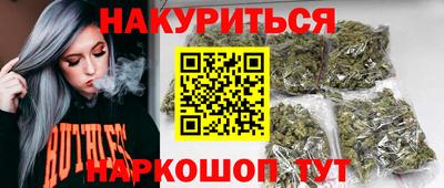мдма Обнинск