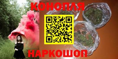 MDMA Нягань