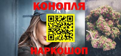 МДМА Обь