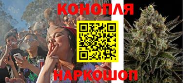 мдма Обнинск