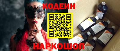 MDMA Нягань