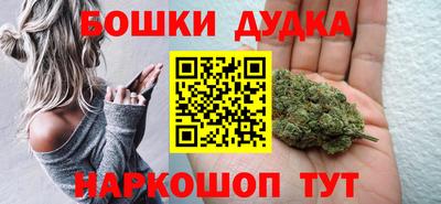 MDMA Нягань
