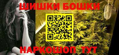 мдма Обнинск