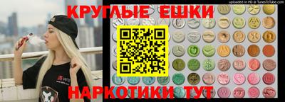МДМА Обь