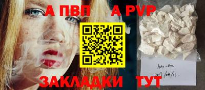 МДМА Обь