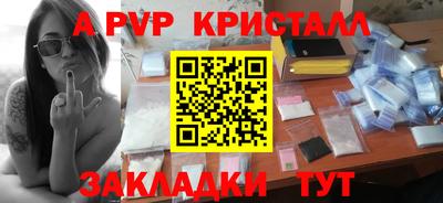 MDMA Нягань
