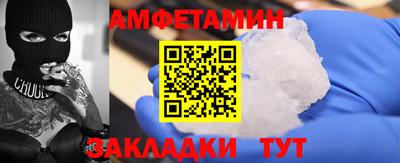 МДМА Обь