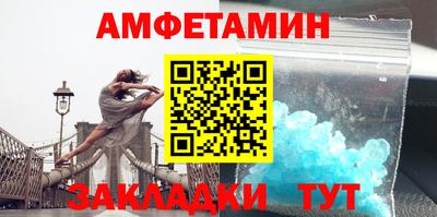 мдма Обнинск