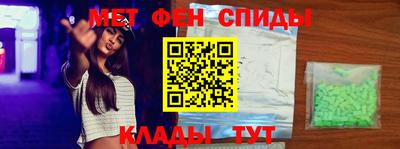 MDMA Нягань
