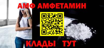 MDMA Нягань