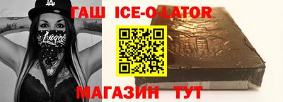 МДМА Обь