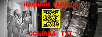 MDMA Нягань