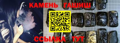 МДМА Обь