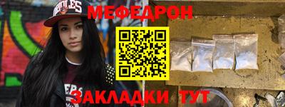 MDMA Нягань
