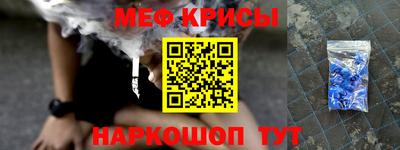 MDMA Нягань
